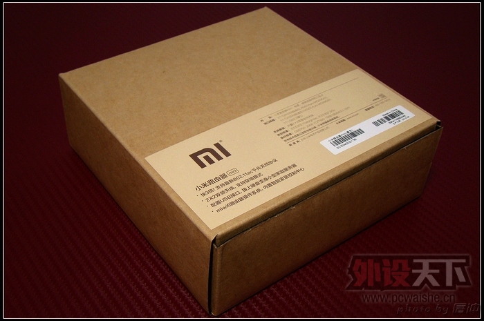 ˫Ƶ2.4GHz5GHzС·mini 