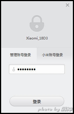 ˫Ƶ2.4GHz5GHzС·mini 