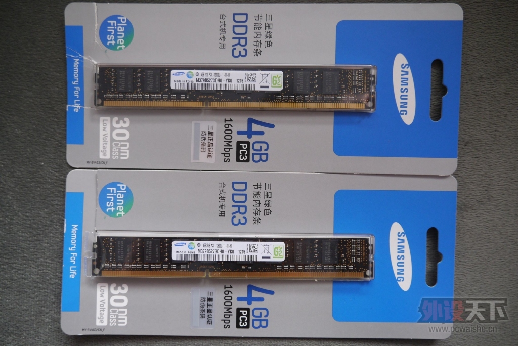 ���Ͼ����ڴ� ���Ǻ���ʿDDR3 1600MHZ 4G*2 ��420