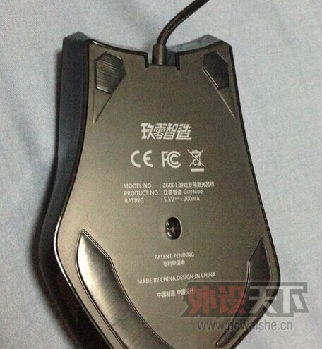 QQͼƬ20140623094130.jpg