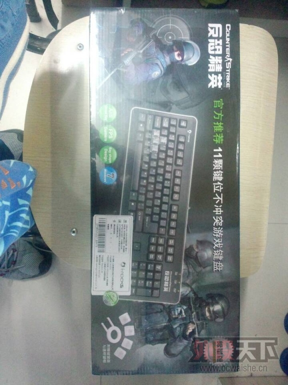 FF2F1352C1F49DA4ACDF9E0B413F32AA.jpg