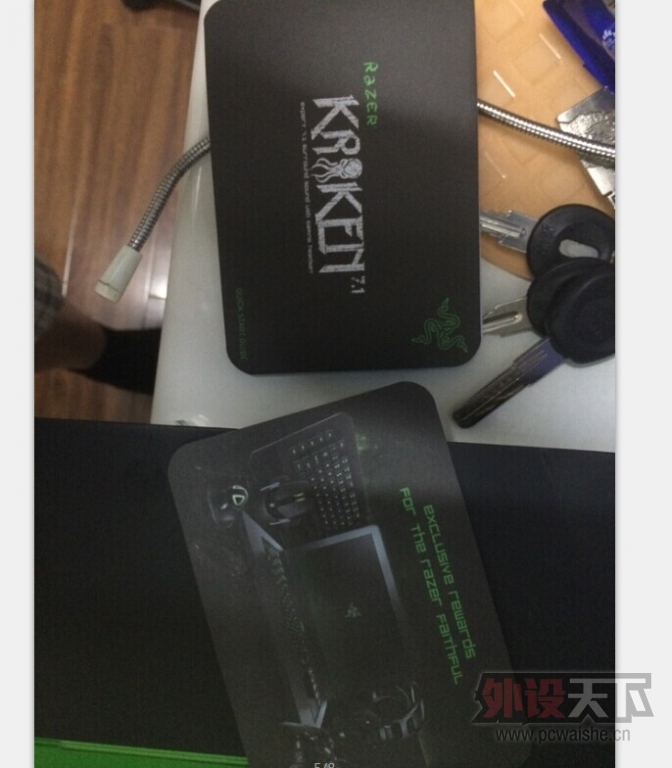 QQͼƬ20140624001155.jpg