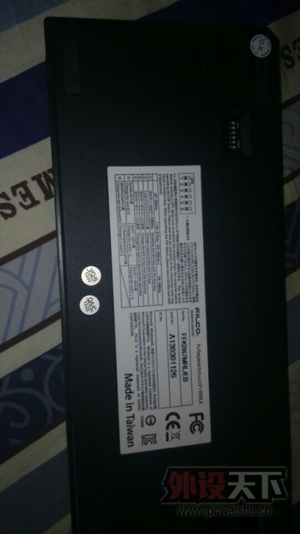 QQͼƬ20140624120726.jpg