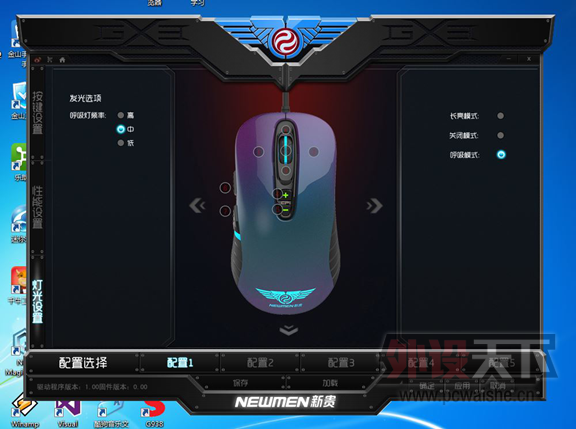 ����֮�������¹���Ϸ��GX1-PRO����[ԭ��]
