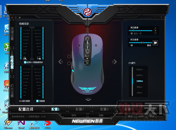����֮�������¹���Ϸ��GX1-PRO����[ԭ��]
