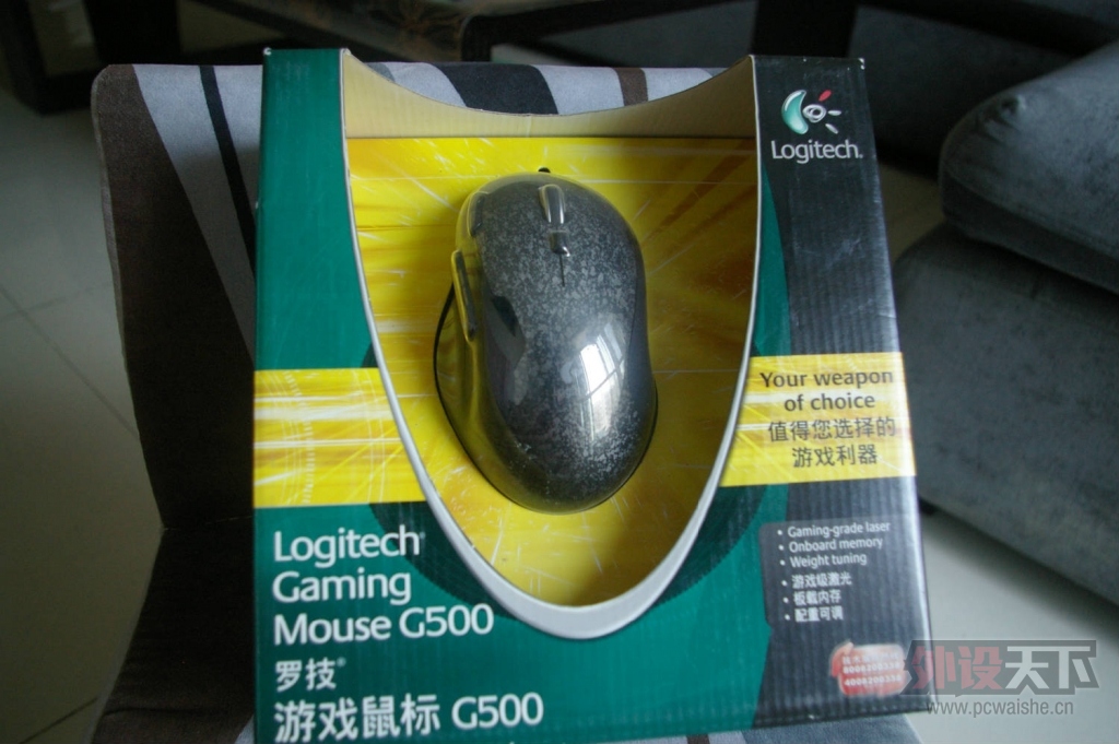 imgp0005.jpg