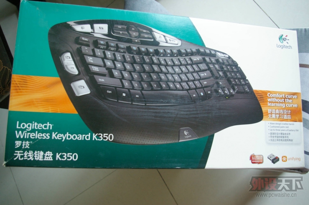 imgp0007.jpg