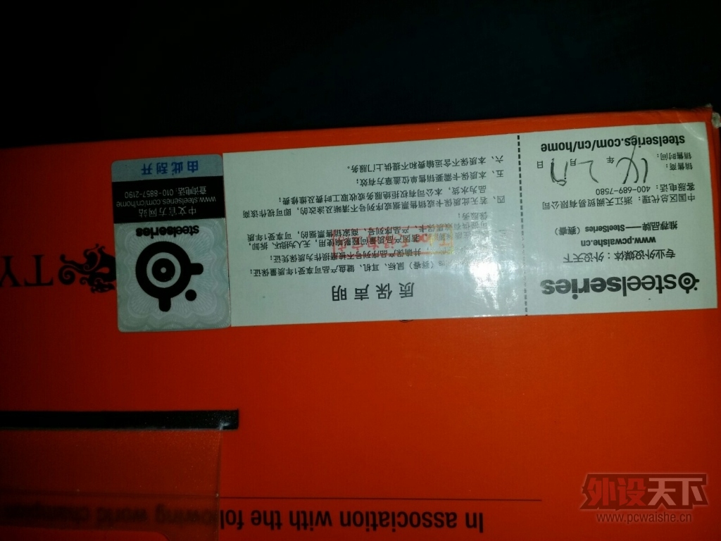 ���ɶ������5HV3��Ϸ����