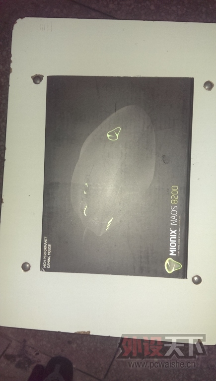 ����Ǩ�����Ե�NAOS 8200  9��  400��˳��