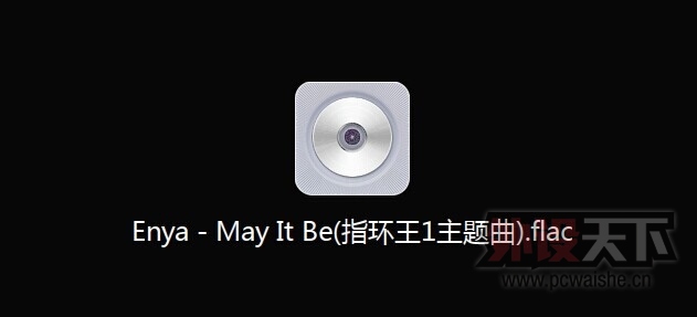 ��The Cube��  ���Ԫ������ һһһ ��ͼ����S700