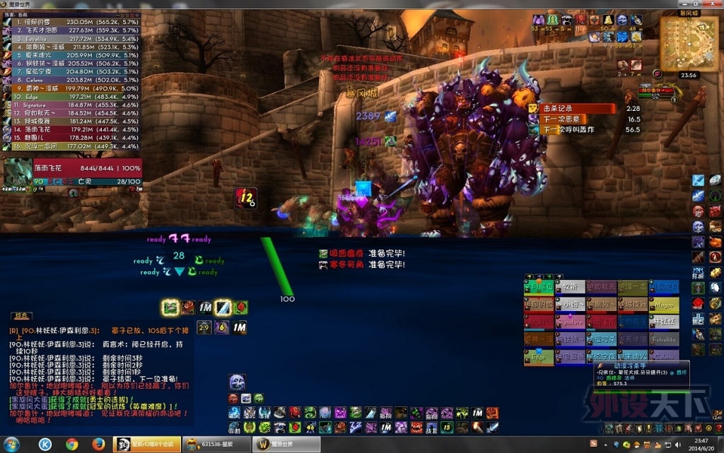 ��The Cube��  ���Ԫ������ һһһ ��ͼ����S700