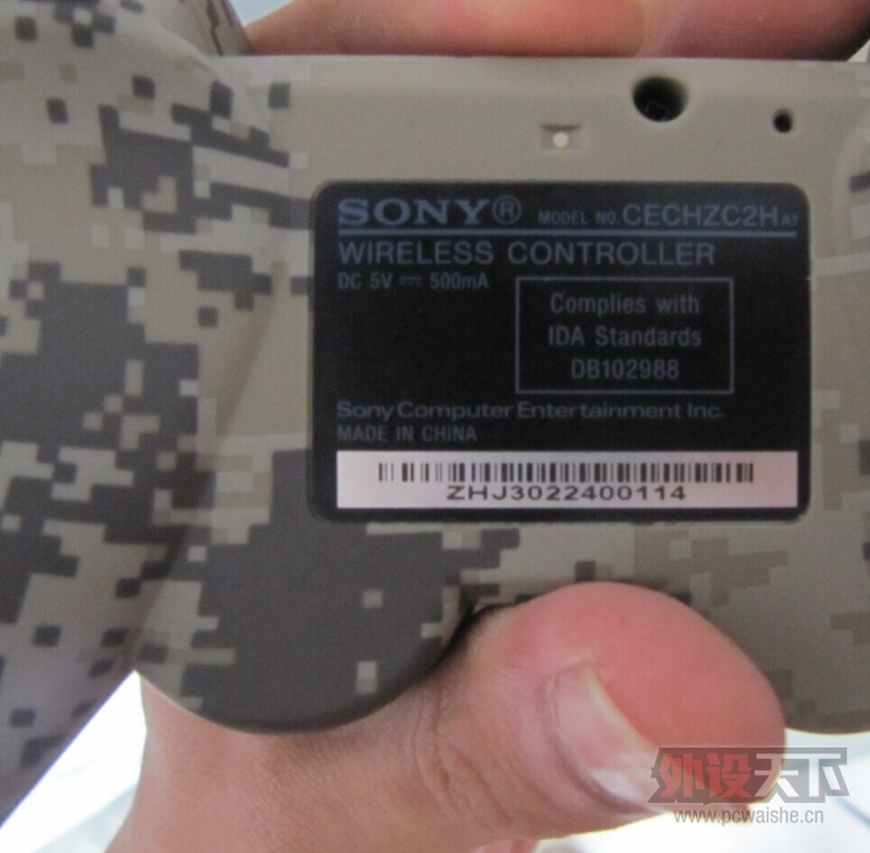 ���ӱ�����̩�� RAT9 �ڽ�档������������4G������ȫ��
