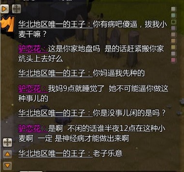 �㲻Ц�������㷢��ֵ��������