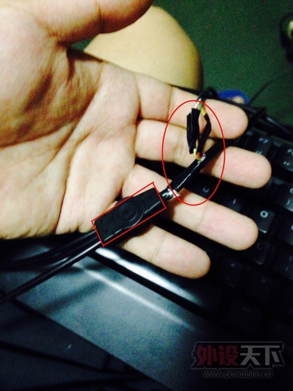 ս߲⼰Uڽ߷׸ڵ㣩