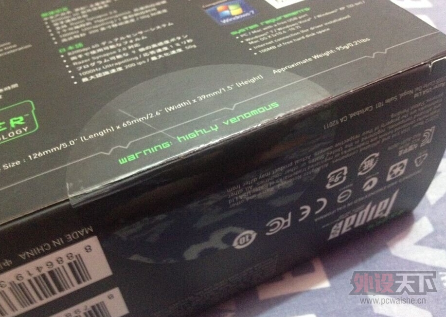 ��������ȫ�� Razer ̫�ʻ��ߡ�~