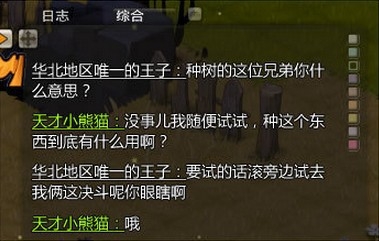 �㲻Ц�������㷢��ֵ��������