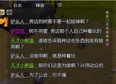 �㲻Ц�������㷢��ֵ��������