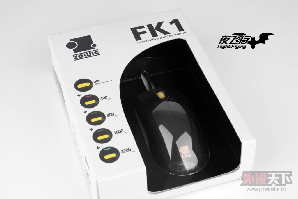 ZOWIE FK1����