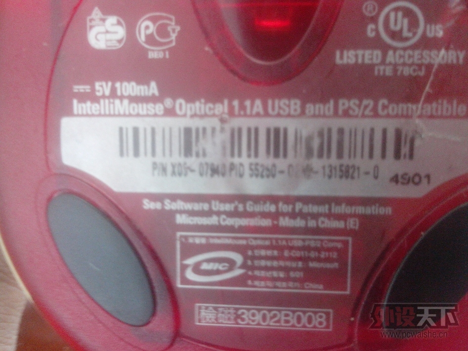�������������������x06�Ļ���x08�ģ�