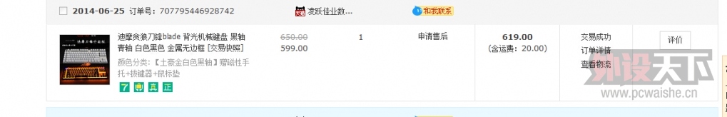 [����]��Ħ̰�ǵ���������99��