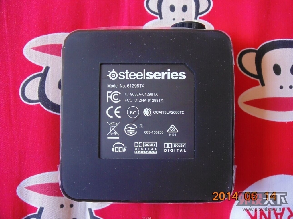 ��������������� H Wireless ���߶��� 1150���Ե�300 �����������潻��