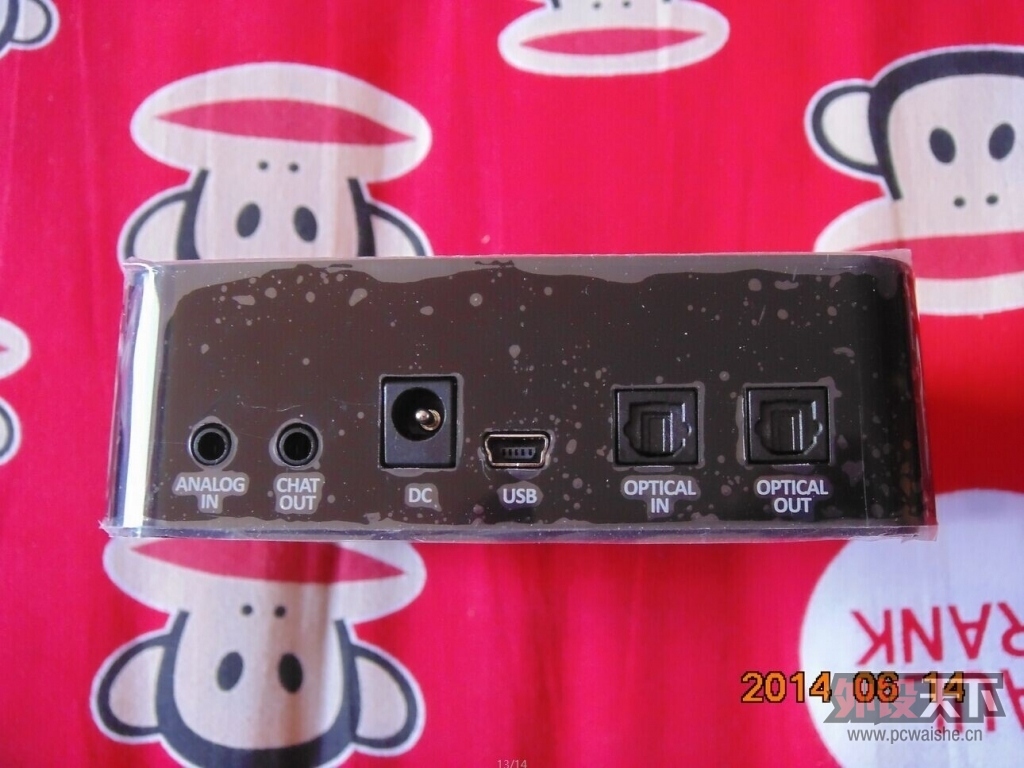 ��������������� H Wireless ���߶��� 1150���Ե�300 �����������潻��