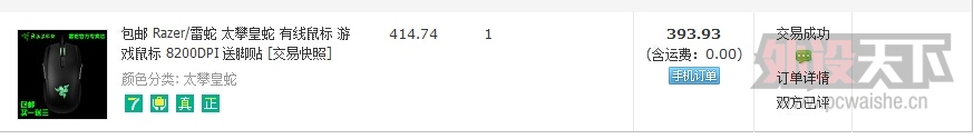 ~QFYZS]5S%VKJ@63U$]Y$7N.jpg