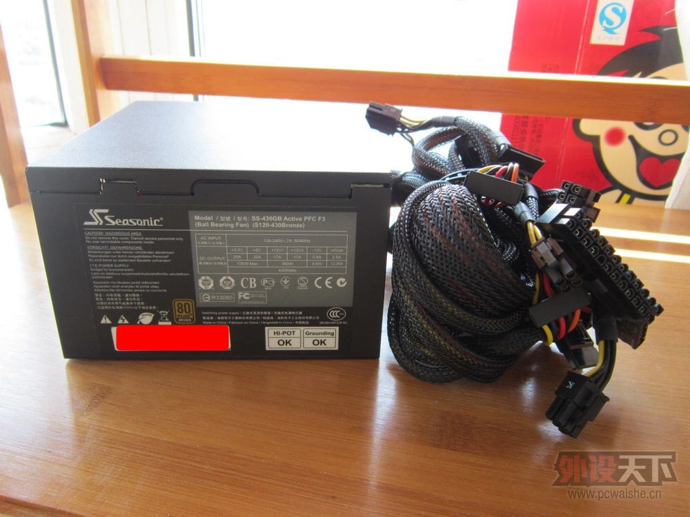 �����ܾ�����Ʒ�ʺ�á����� S12II-430W ��Դ����-3ͼ��