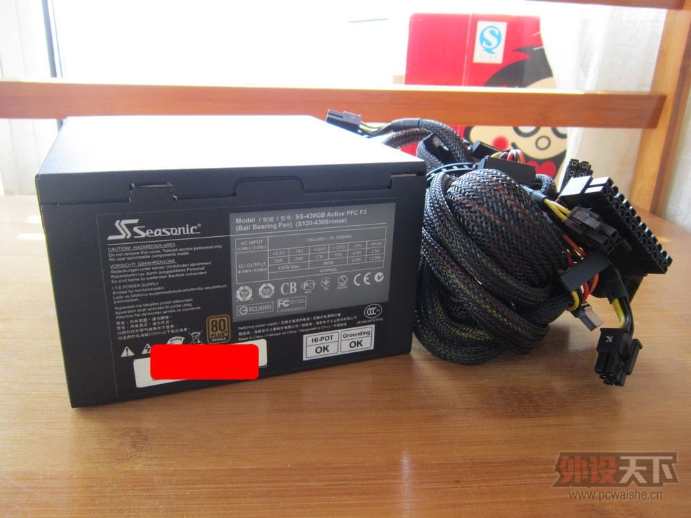 �����ܾ�����Ʒ�ʺ�á����� S12II-430W ��Դ����-3ͼ��
