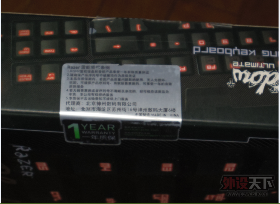 QQ��ͼ20140629205307.png