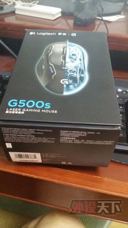 <�ѳ�>[����]���޼�G500S��꣡