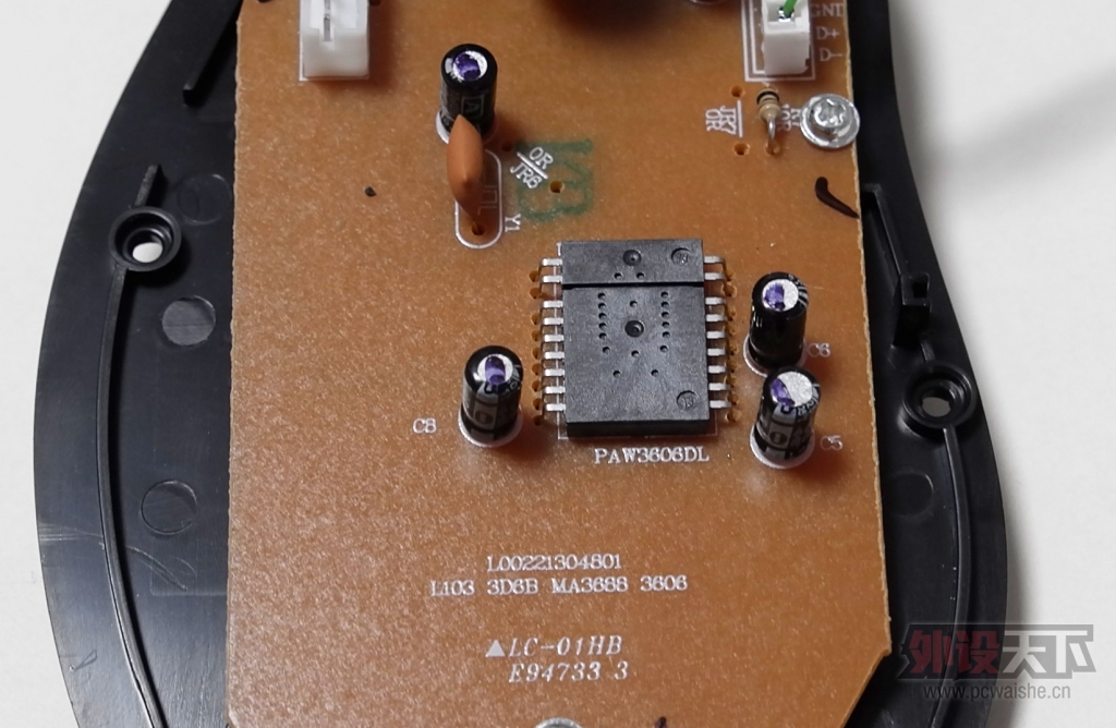 S6|����6880X��Ϸ�����������