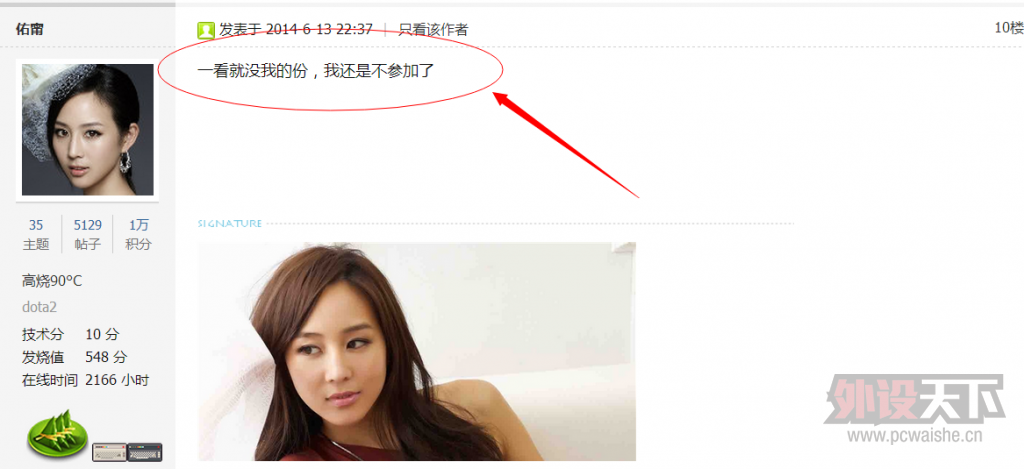 �������µ���һ��