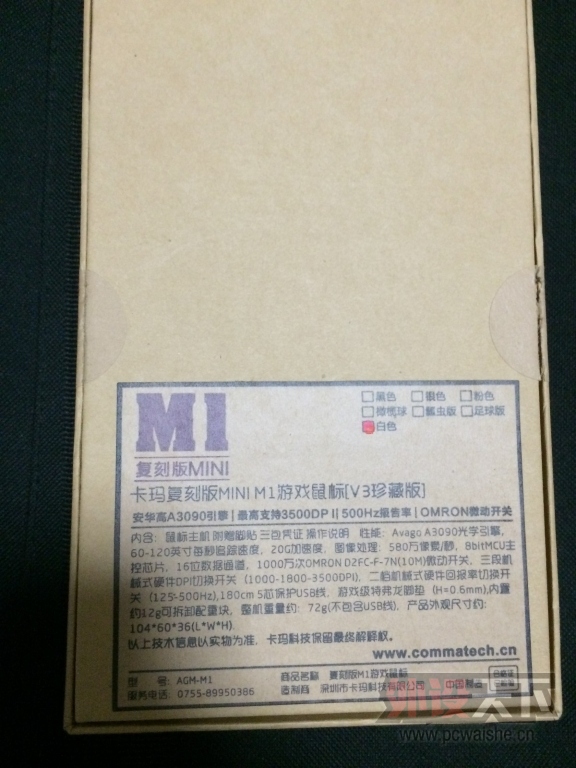 e7cd7b899e510fb3ddc3504edb33c895d0430c14.jpg