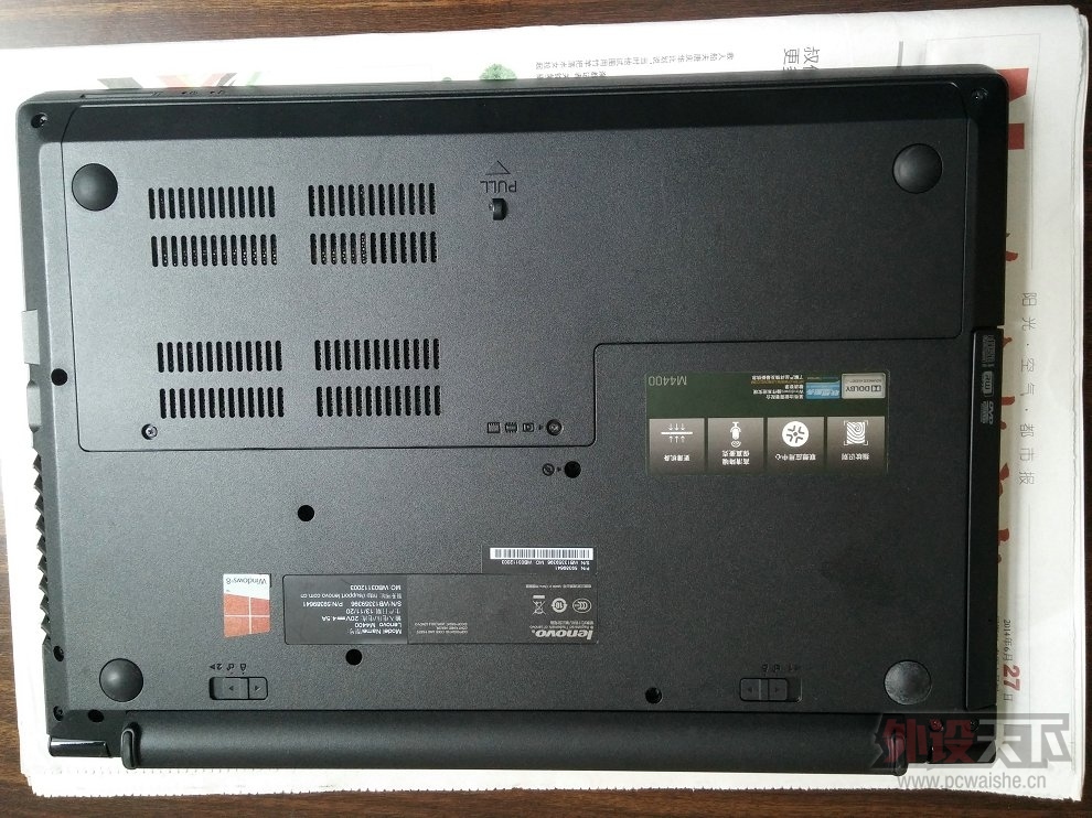 [����]��������ᱡ����M4400 I5-4200M/GT740 2G/4G/500G/һ��뱣��/ָ�ƣ�2600