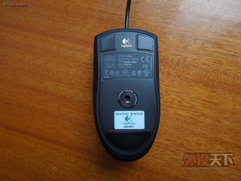 ���㽭�����޼�G700�����������۸�300Ԫ���ѳ���