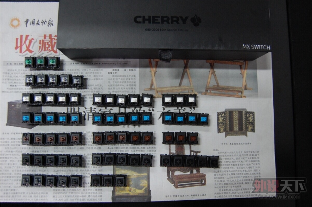 ���㽭��cherry  7����71ö  9.9���� 260���ʡ�