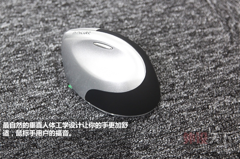 ֱ幤ѧԶ MinicuteEzmouse5