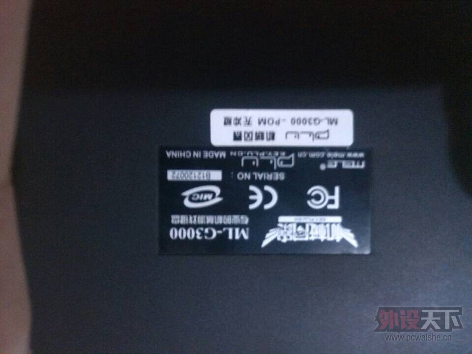 ���ۡ���е�籩ML-3000��