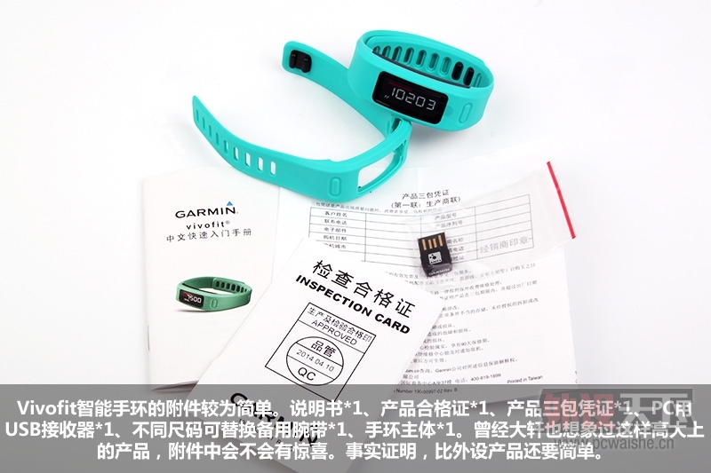  Garmin (Vivofit ˮֻ