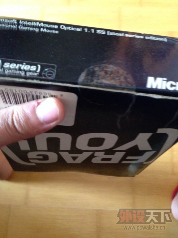 QQͼƬ20140701210147.jpg