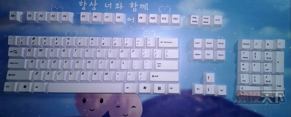 WP_20130927_023.jpg
