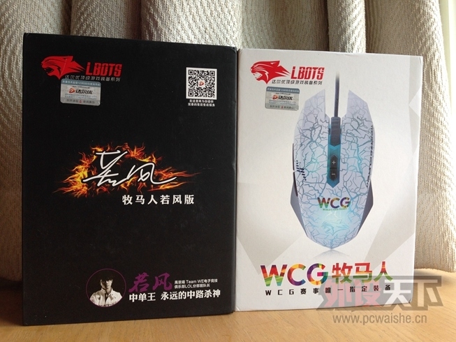 ���ţ�Ȼ���أ��������������������棦WCG�����