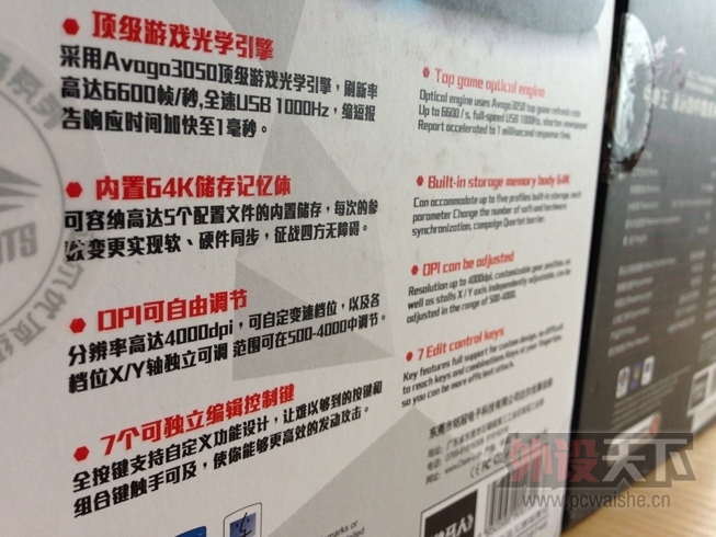 ���ţ�Ȼ���أ��������������������棦WCG�����