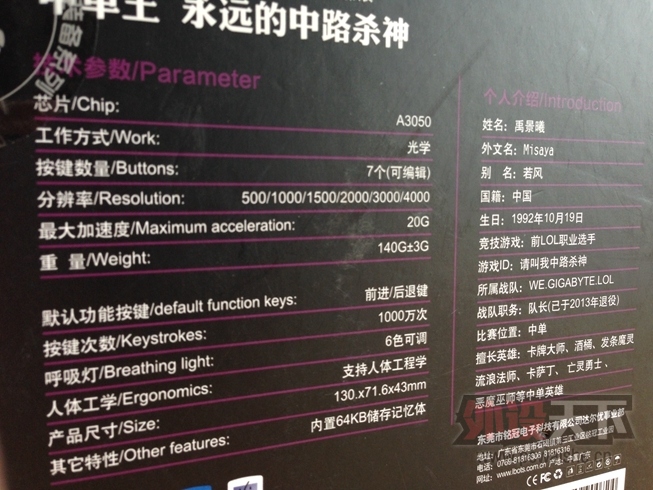 ���ţ�Ȼ���أ��������������������棦WCG�����