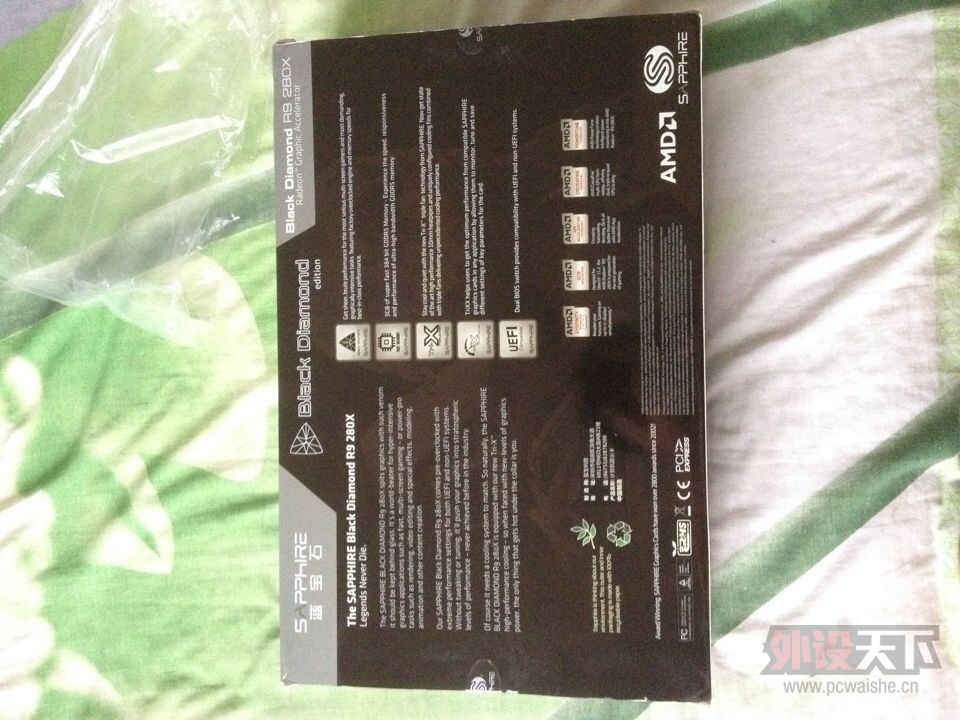 QQͼƬ20140702083350.jpg