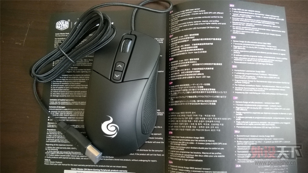 WP_20140702_007.jpg