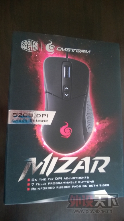WP_20140702_002.jpg