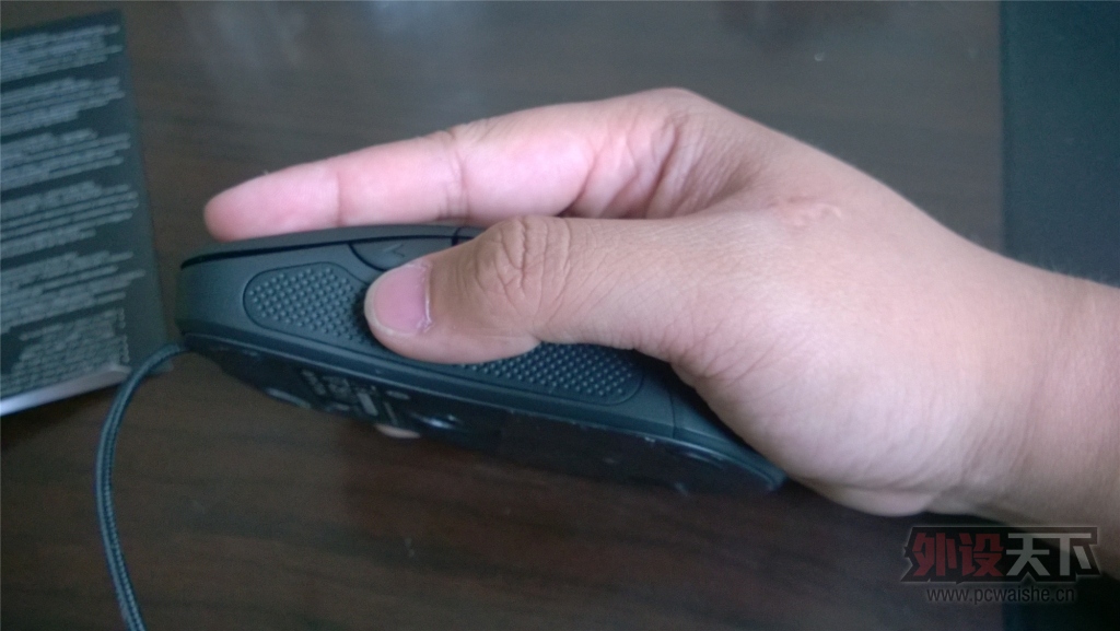 WP_20140702_020.jpg