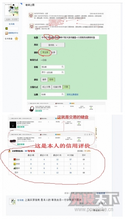 y2.5.jpg